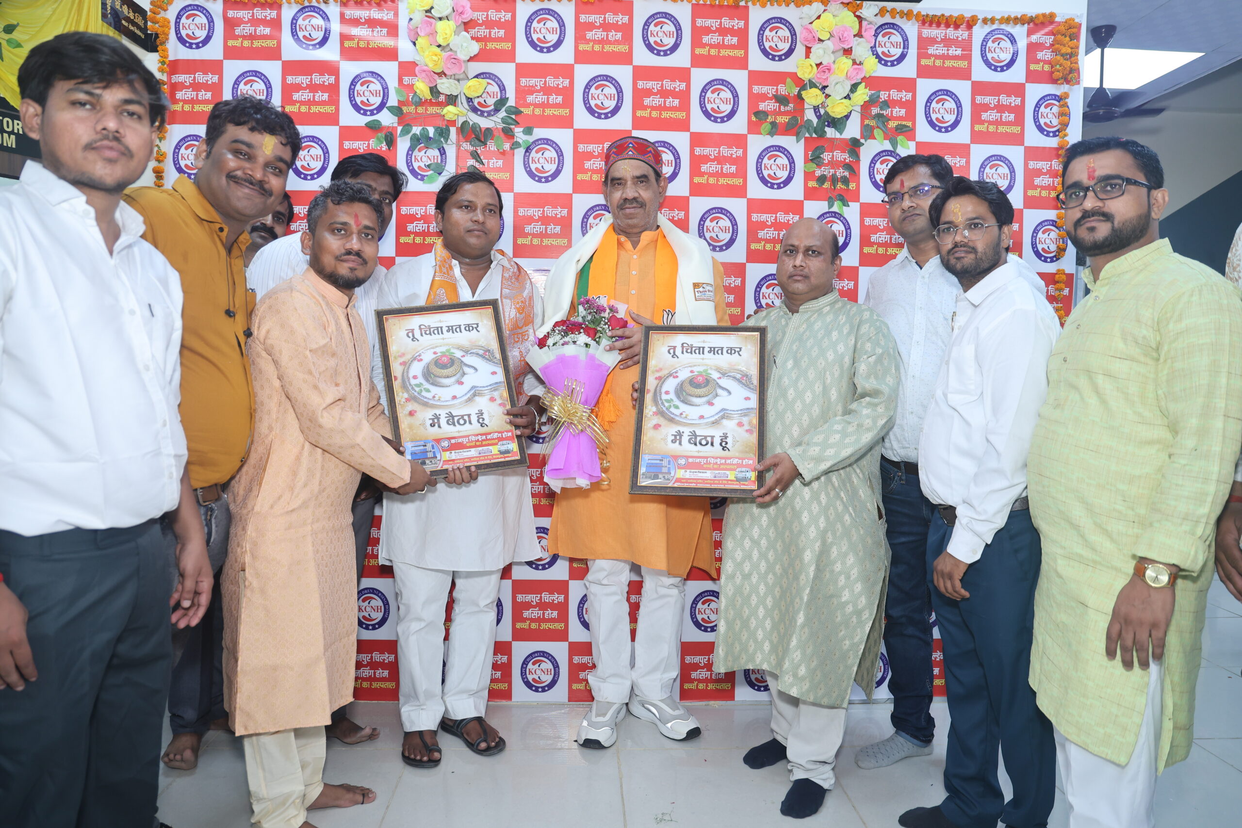 Kanpur Children Nursing Home Gallery