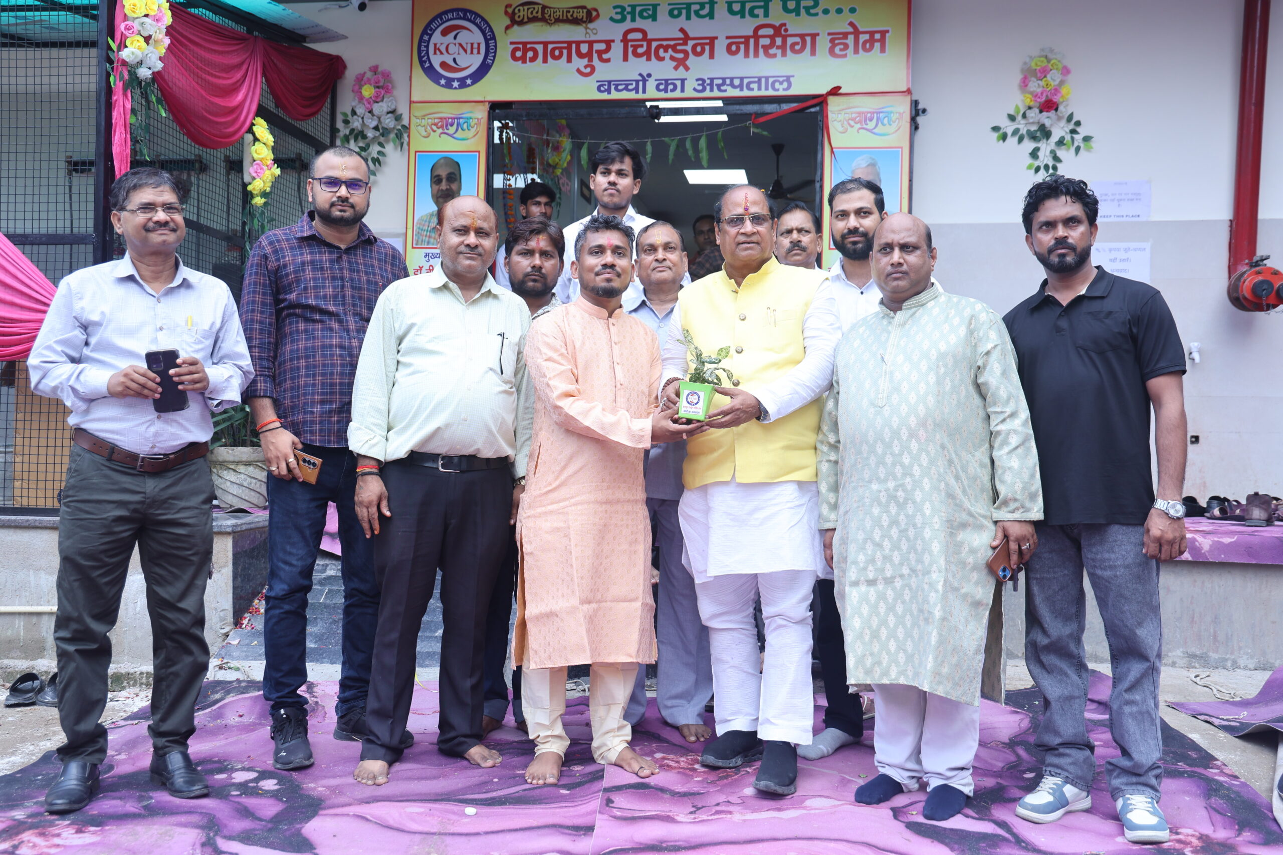Kanpur Children Nursing Home Gallery