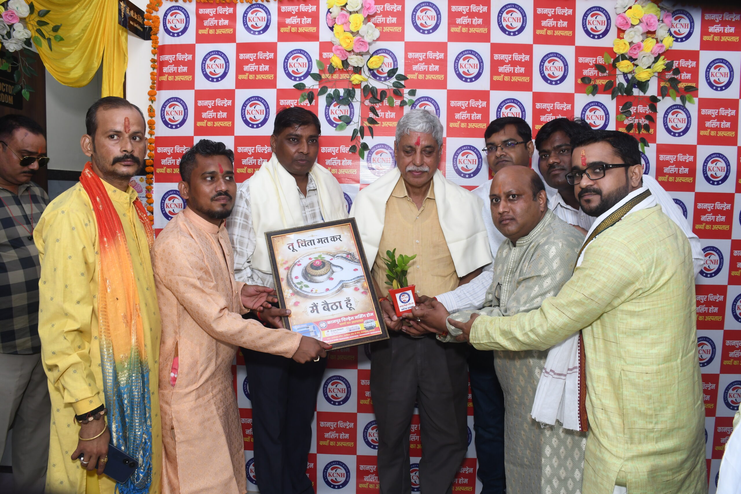 Kanpur Children Nursing Home Gallery