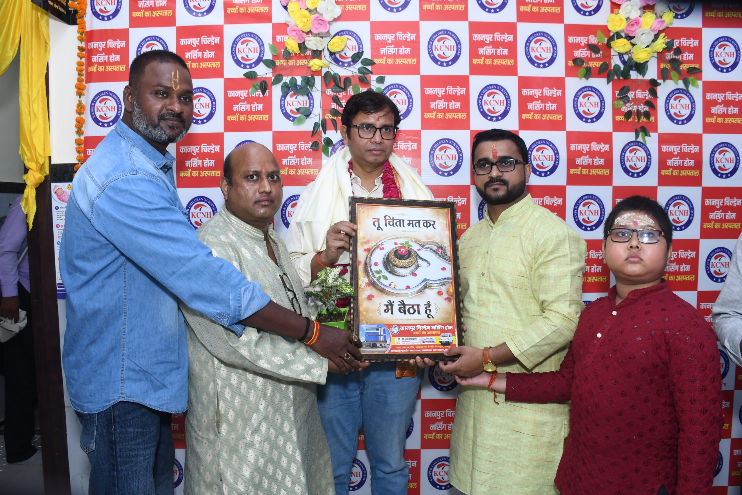 Kanpur Children Nursing Home Gallery